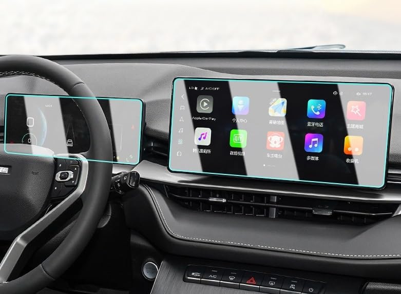 Film protection navigation pour voyager l'esprit libre avec votre HAVAL H6 GT 2023
