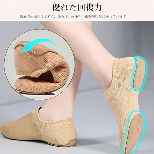 FLORPERRY レディースジャズシューズ 24.5cm