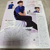 14-19 ☆ 窪田正孝 ラジエーションハウス