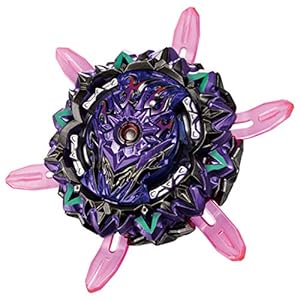 Burst Booster B-169 Variant Lucifer.Mb 2D Starter Set