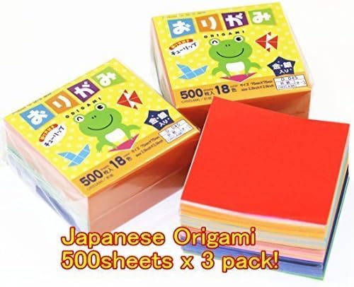 Yifantacy Japanese Origami Paper / 2.9 inch Square/Total 18 Variation Colors - 1500 Sheets Value Set