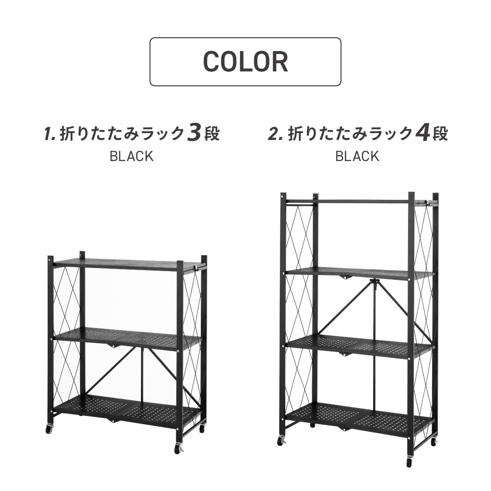 【在庫処分】武田コーポレーション 踏み台・脚立・ステップ・折りたたみ ブラック Amazon｜武田コーポレーション 踏み台・脚立・ステップ・折りたたみ