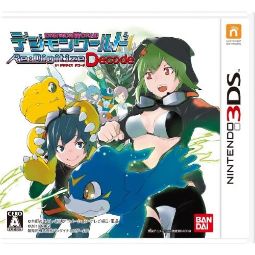 Digimon World Re:Digitize Decode [JP Import]