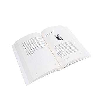 Amazon.com: 哲学小史(西方哲学四十讲): 9787547739617: (英)奈