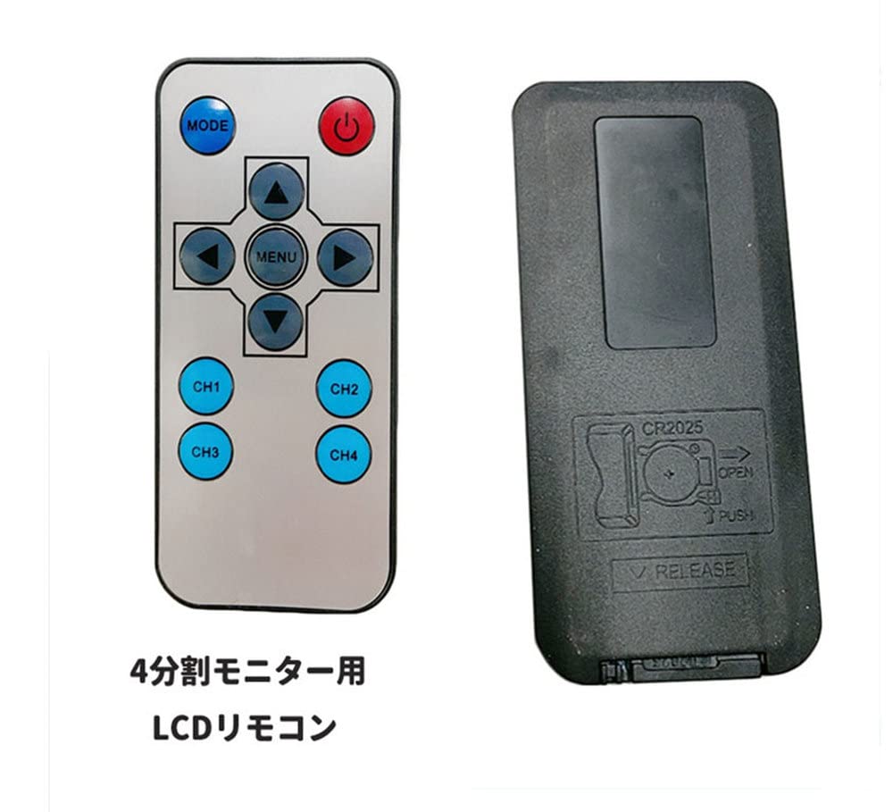 Amazon.co.jp: Lifepower 車載モニター用リモコン OEM車載モニター汎用