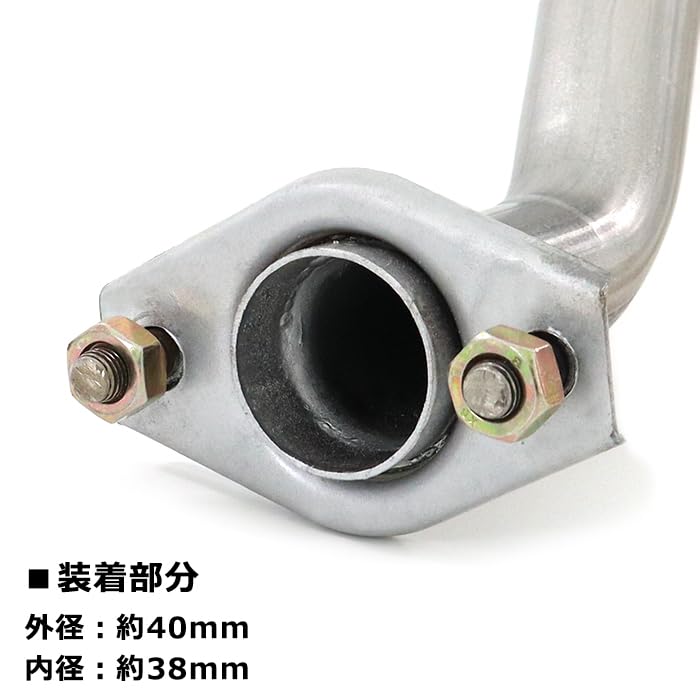 RSR SIM5-8028 マフラー本体da52t. da62tキャリィトラック Amazon | HELIOS スズキ キャリイトラック DA52T DB52T DA62T