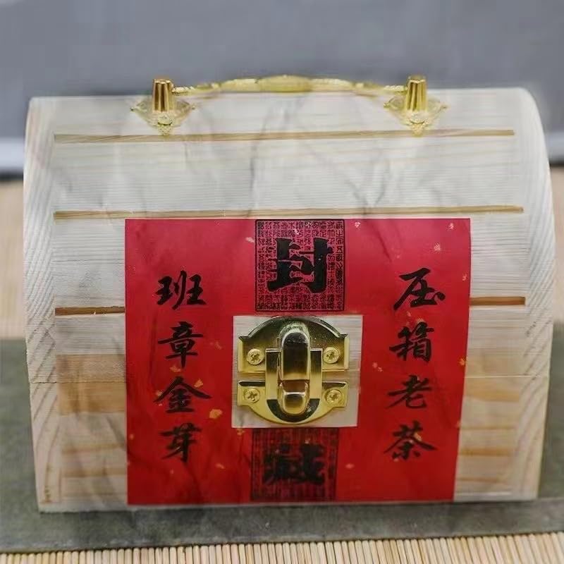 Thé Pu-erh Ban Zhang Jin Ya 150g, idéal pour faciliter la digestion
