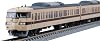 TOMIX N Gauge JNR 117 100 Series Commuter Train Rapid Set 98745 Railway Model Train