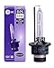 Produktbild Ge General Electric D2S Xenon Scheinwerfer Lampe Brenner Xensation 53500 Bulb Ersatzlampen 35W 4300K Original Neu
