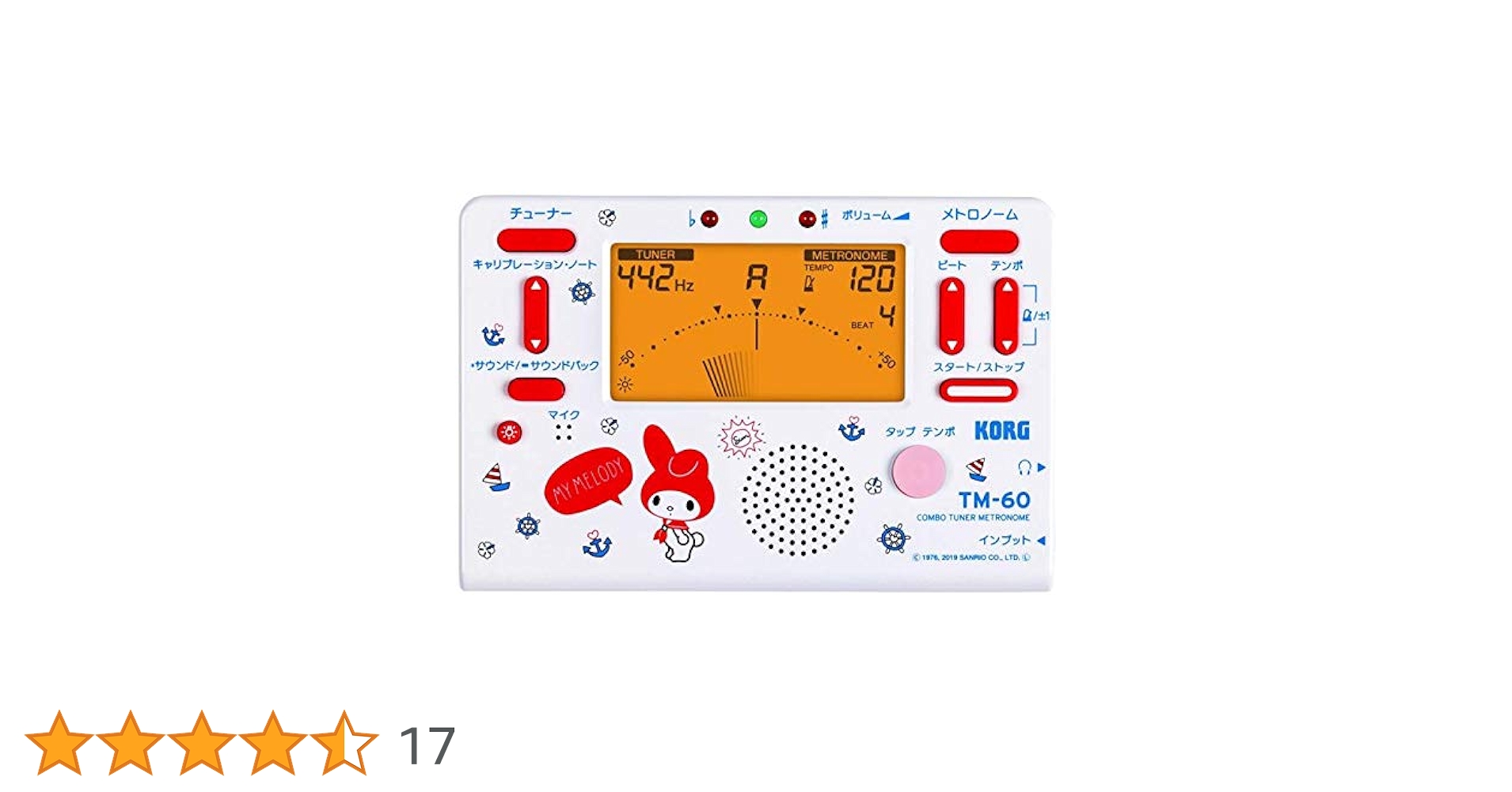 Amazon.co.jp: KORG TM-60-SMM2 チューナー メトロノーム マイメロディ Amazon.co.jp: KORG TM-60-SMM2 チューナー メトロノーム マイメロディ