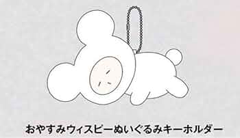 みやかわくん 宮川大聖 ウィスピー 12点セット まとめ売り みやかわくん 宮川大聖 ウィスピー 12点セット まとめ売り 宮川