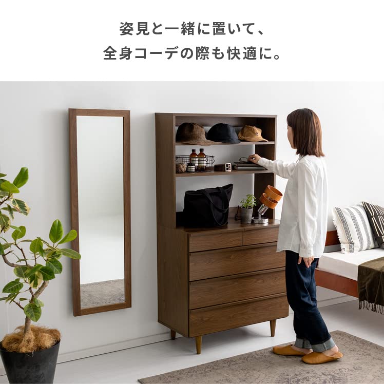 アルモニア RENNES シェルフ 3段チェスト おしゃれ ディスプレイ棚