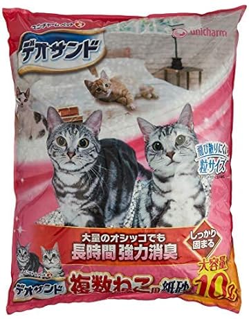 猫砂 通販 Amazon 猫砂 通販 Amazon