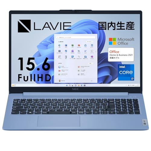 美品 NEC Lavie N15 第10世代i7 8G 512G Office付 Amazon.co.jp: 【Amazon.co.jp限定】 NEC LAVIE 国内生産 ノート