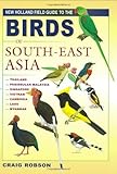 Photo Gallery birds of south-east asia by craig robson (september 01,2005) Photo Gallery birds of south-east asia by craig robson (september 01,2005)