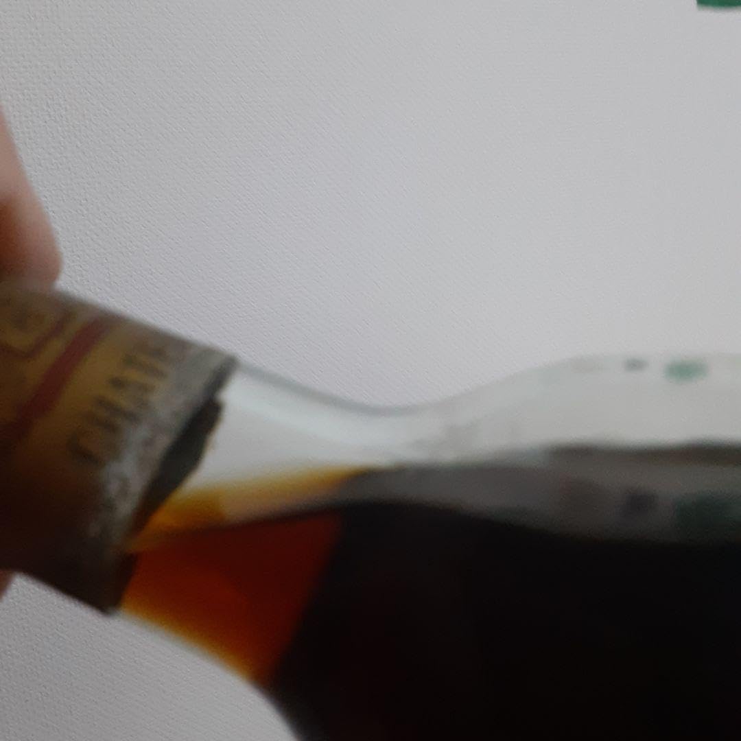 Amazon.co.jp: 稀少グランクリュヴィンテージ1979年44年ものソーテルヌ  