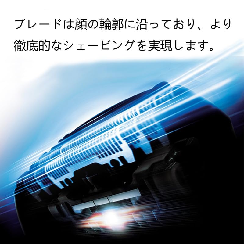 Amazon | SUGZIL 電気シェーバー 替刃セット for Panasonic