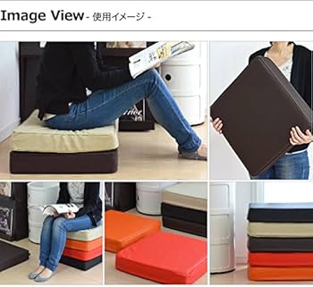 Amazon.co.jp: ottostyle.jp PVCレザースクウェアクッション