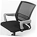 NUOBESTY Armrest Protectors Chair Arm Covers for Office Home Computer Chairs Soft Padding Easy to Clean