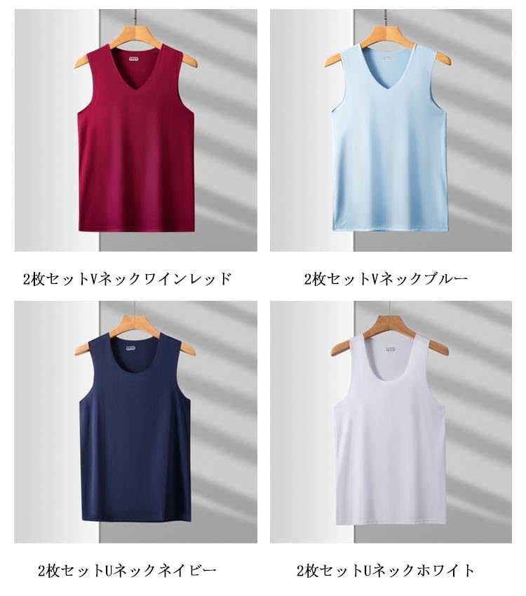 WAAC Vネック & タンクトップセット Amazon.co.jp: 速乾 タンクトップ 2枚セット メンズ ノースリーブ V