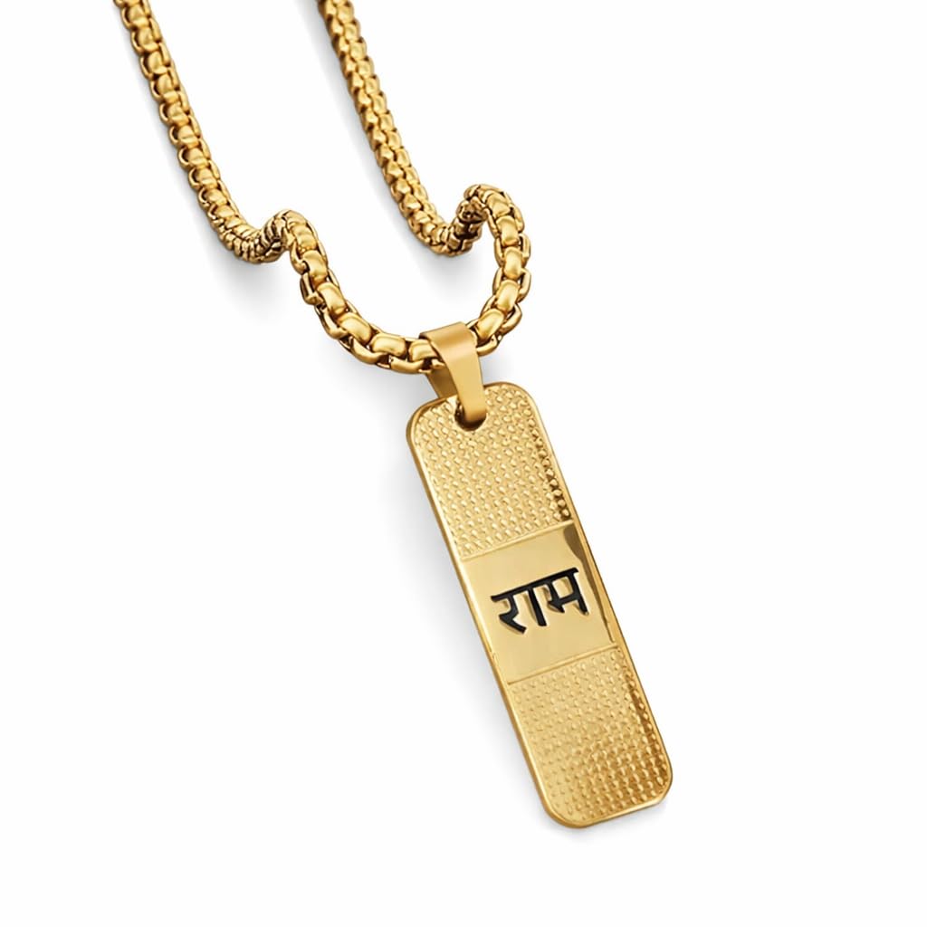 agarwalproduct Gold Plated Ram Name Pendant with Chain for Men & Women | Stainless Steel Hindu Religious Ram Pendant Necklace | Stylish Spiritual Ram Locket Chain for Daily Wear | Gold Finish-picture-44