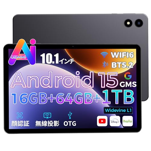 �y�V�o�� Android 15 �^�u���b�g�z�^�u���b�g 10�C���` wi-fi���f�� 16GB+64GB+1TB�g�� GMS�F�؍� wi-fi 6 2.4G��5G/Bluetooth5.2 TDDI�Z�p�����^���y�� ��F��/�������e/WidevineL1��
