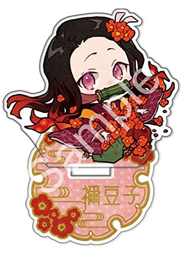 【限定値下げ】鬼滅の刃 アクリルスタンド 竈門禰豆子 4点セット 鬼滅の刃 遊郭編 アクリルスタンド 竈門禰豆子 鬼化進行時