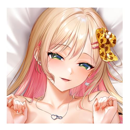 [18ΈȏΏ] ɂق񏗎qZ ɂႱ낤搶`낵 M̓zgɗD? ZڐGJKP[M P] Jo[ 16050cm