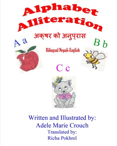 Alphabet Alliteration Bilingual Nepali English