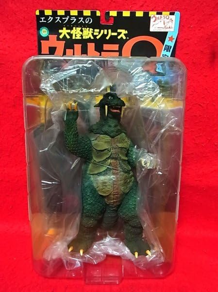 ゴメス エクスプラスフィギュア