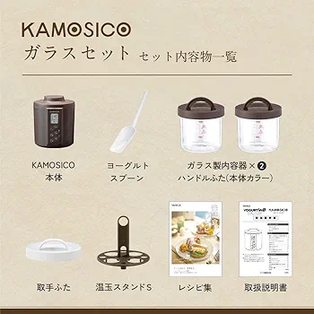 Amazon | 【公式最新モデル・国産・ガラス容器】TANICA 新型