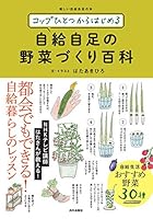 ???????????? ???????????? 4862574637 Book Cover