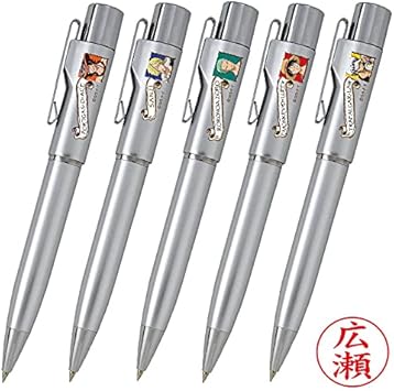 Amazon ネームペン ボールペン 印鑑付 ワンピース スタンペンg 個人用印鑑 文房具 オフィス用品