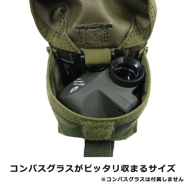 Amazon.co.jp: 戦人 迷彩マルチキーポーチS 7356 迷彩ポーチ