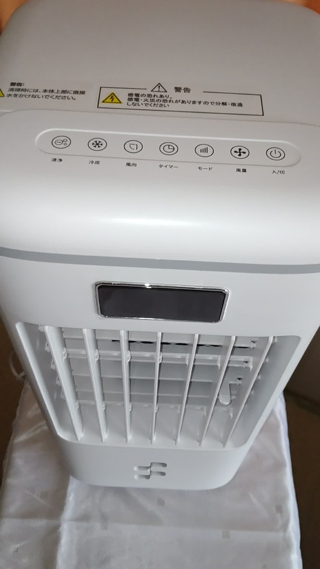 省エネに最適！