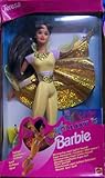 Flying Hero Barbie TERESA DOLL Galaxia Galaxie w Shimmering Cape, Lights & Sounds (1995) by Mattel