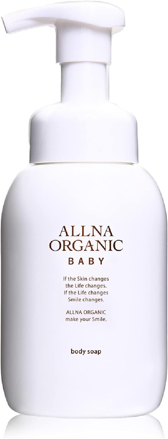 ベビーソープのおすすめ人気ランキング15選 赤ちゃん 新生児のボディソープに セレクト Gooランキング