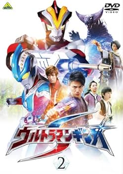 Amazon.co.jp: ウルトラマンギンガS 2 [DVD] : 根岸拓哉, 宇治清高, 滝