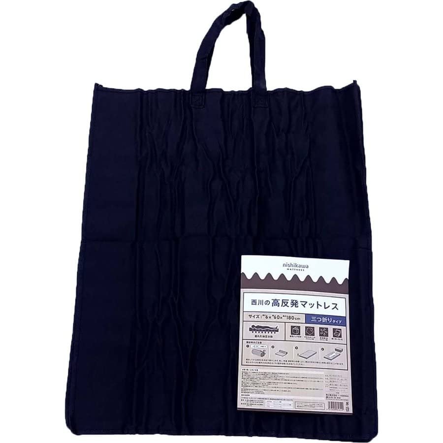 Amazon.co.jp: 西川 ごろ寝 マットレス 60X180X6cm 側地洗える 波型