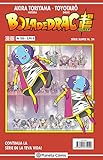  Bola de Drac Sèrie vermella nº 235 (Manga Shonen)