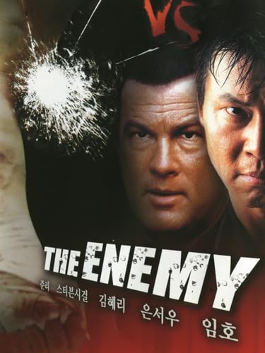 The Enemy