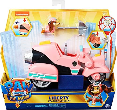 Amazon.co.jp: パウパトロール パウパトロール ザムービー DX 