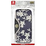 「真・女神転生V クイックポーチ」の画像