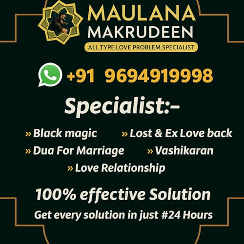 Black Magic Analysis & Advice by Maulana +919694919998 cover art
