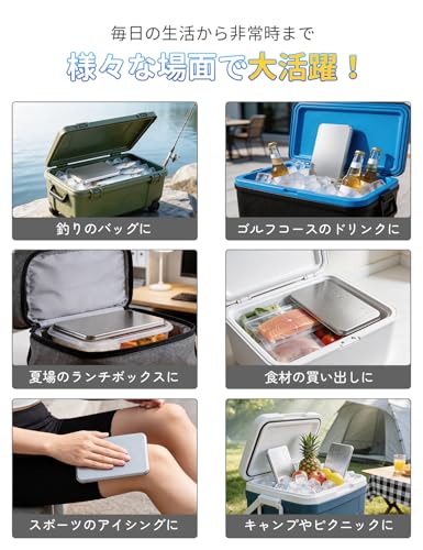 Amazon商品イメージ1