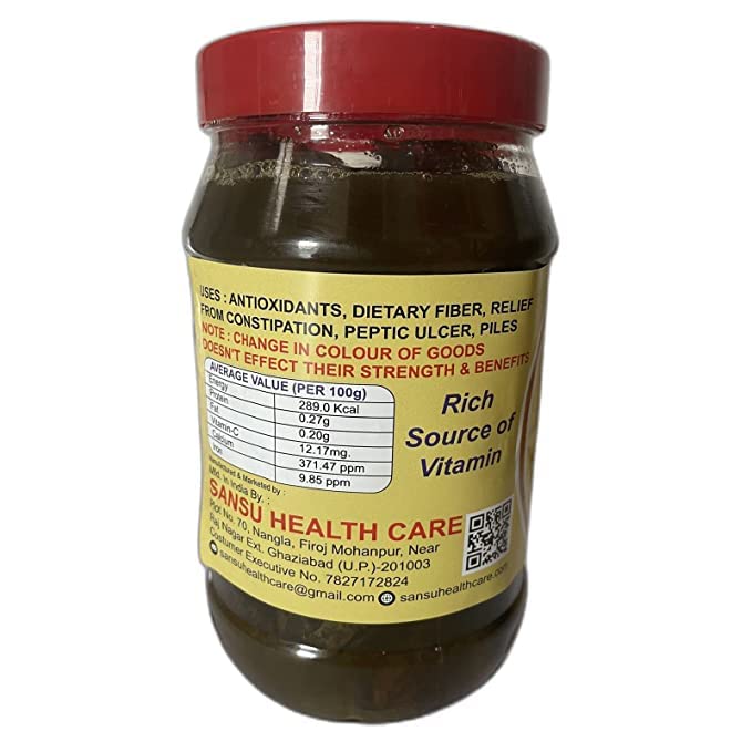 SANSU Homemade Organic Harad Murabba | Healthy & Delicious | Low Sugar Murabbas | 1kg 2