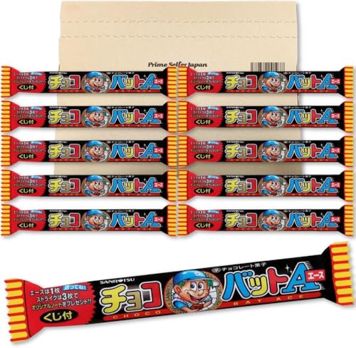 チョコバット」の人気商品一覧 | 安い商品を通販サイトから探す - 価格.com