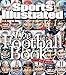 Sports Illustrated: The Football Book