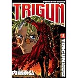 トライガン（１） (ヤングキングコミックス)