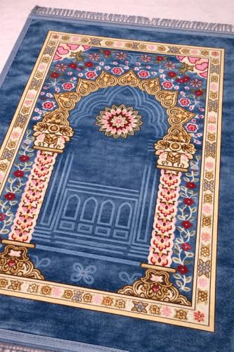 Image of Janamaz Prayer Mat Turkey Soft Velvet Namaz Mat, Janimaz Namaz Aasan, Islamic Prayer Rug for Salah 70x110 CM Printed Grey3